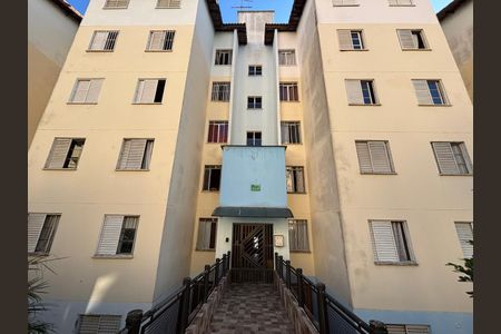 Apartamento para alugar com 42m², 2 quartos e sem vaga Apartamento para alugar com 42m², 2 quartos e sem vagaFachada