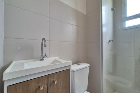 Apartamento à venda com 42m², 2 quartos e 1 vaga Apartamento à venda com 42m², 2 quartos e 1 vagaBanheiro