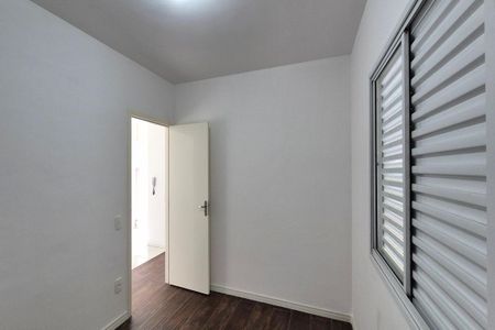 Quarto 1  de apartamento à venda com 2 quartos, 42m² em Fazenda Lagoa, Campinas