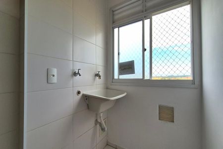Apartamento à venda com 42m², 2 quartos e 1 vaga Apartamento à venda com 42m², 2 quartos e 1 vagaÁrea de Serviço