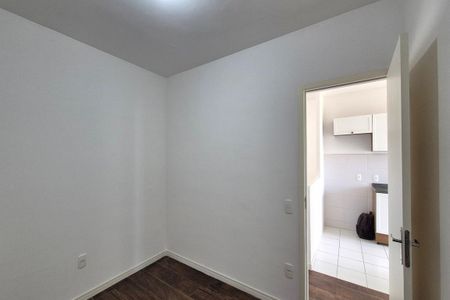 Apartamento à venda com 42m², 2 quartos e 1 vaga Apartamento à venda com 42m², 2 quartos e 1 vagaQuarto 1