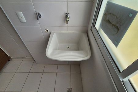 Apartamento à venda com 42m², 2 quartos e 1 vaga Apartamento à venda com 42m², 2 quartos e 1 vagaÁrea de Serviço