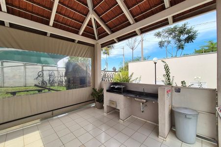Apartamento à venda com 42m², 2 quartos e 1 vaga Apartamento à venda com 42m², 2 quartos e 1 vagaÁrea comum - Churrasqueira