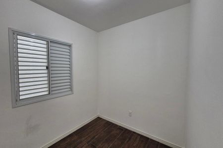 Apartamento à venda com 42m², 2 quartos e 1 vaga Apartamento à venda com 42m², 2 quartos e 1 vagaQuarto 1
