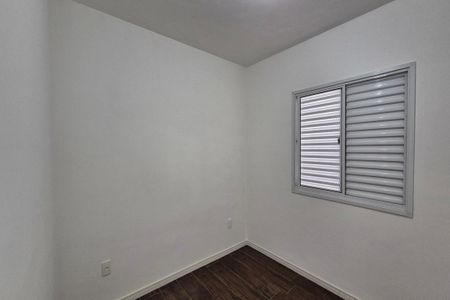 Apartamento à venda com 42m², 2 quartos e 1 vaga Apartamento à venda com 42m², 2 quartos e 1 vagaQuarto 2