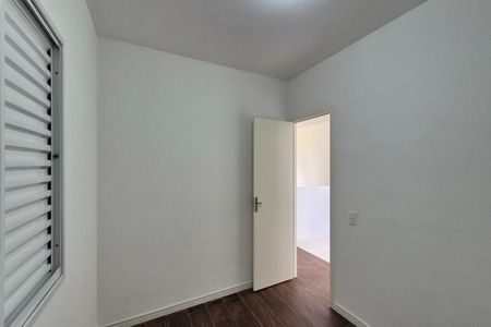 Apartamento à venda com 42m², 2 quartos e 1 vaga Apartamento à venda com 42m², 2 quartos e 1 vagaQuarto 2