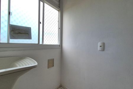 Apartamento à venda com 42m², 2 quartos e 1 vaga Apartamento à venda com 42m², 2 quartos e 1 vagaÁrea de Serviço