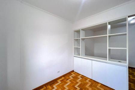Apartamento para alugar com 47m², 1 quarto e 1 vaga Apartamento para alugar com 47m², 1 quarto e 1 vagaQuarto
