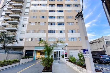 Apartamento para alugar com 47m², 1 quarto e 1 vaga Apartamento para alugar com 47m², 1 quarto e 1 vagaFachada - Plaquinha