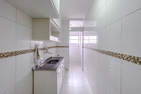 Apartamento para alugar com 47m², 1 quarto e 1 vaga Apartamento para alugar com 47m², 1 quarto e 1 vagaCozinha