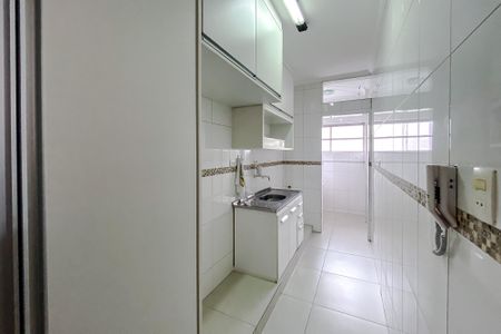 Apartamento para alugar com 47m², 1 quarto e 1 vaga Apartamento para alugar com 47m², 1 quarto e 1 vagaCozinha