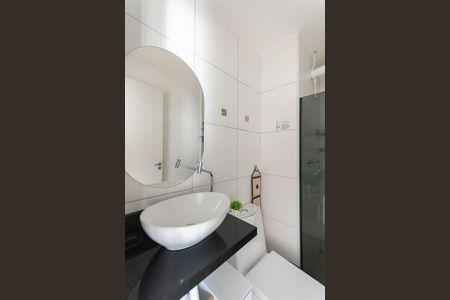 Apartamento para alugar com 35m², 1 quarto e sem vagaBanheiro