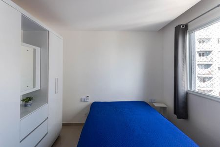 Apartamento para alugar com 35m², 1 quarto e sem vagaQuarto 