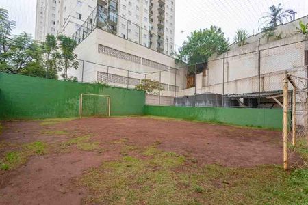 Apartamento à venda com 50m², 2 quartos e 1 vaga Apartamento à venda com 50m², 2 quartos e 1 vagaCampo