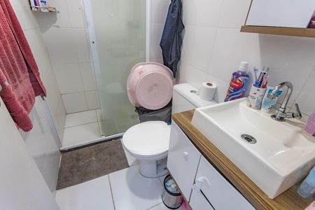 Apartamento à venda com 50m², 2 quartos e 1 vaga Apartamento à venda com 50m², 2 quartos e 1 vagaBanheiro