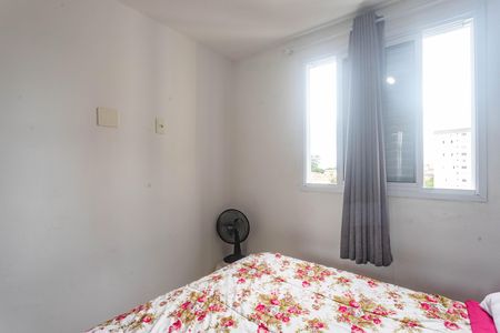 Apartamento à venda com 50m², 2 quartos e 1 vaga Apartamento à venda com 50m², 2 quartos e 1 vagaQuarto 1