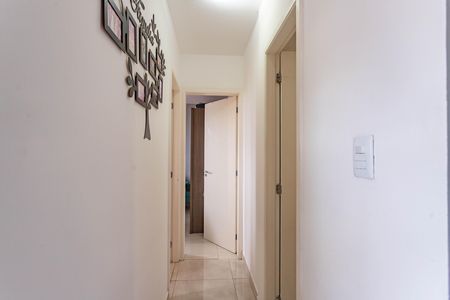 Apartamento à venda com 50m², 2 quartos e 1 vaga Apartamento à venda com 50m², 2 quartos e 1 vagaCorredor