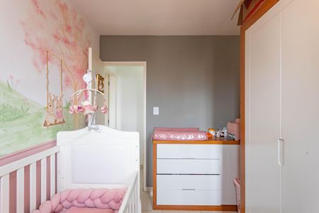 Apartamento à venda com 50m², 2 quartos e 1 vaga Apartamento à venda com 50m², 2 quartos e 1 vagaQuarto 2