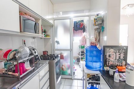 Apartamento à venda com 50m², 2 quartos e 1 vaga Apartamento à venda com 50m², 2 quartos e 1 vagaCozinha