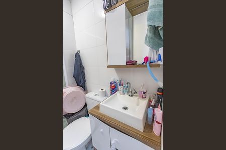 Apartamento à venda com 50m², 2 quartos e 1 vaga Apartamento à venda com 50m², 2 quartos e 1 vagaBanheiro