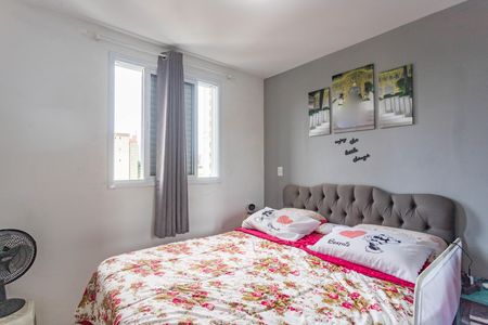 Apartamento à venda com 50m², 2 quartos e 1 vaga Apartamento à venda com 50m², 2 quartos e 1 vagaQuarto 1