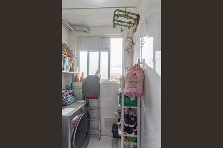 Apartamento à venda com 50m², 2 quartos e 1 vaga Apartamento à venda com 50m², 2 quartos e 1 vagaArea de serviço
