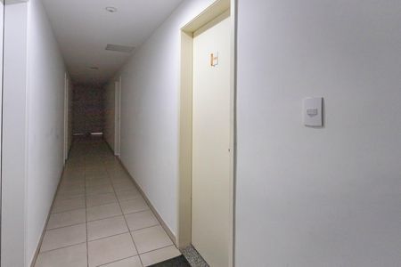 Apartamento à venda com 50m², 2 quartos e 1 vaga Apartamento à venda com 50m², 2 quartos e 1 vagaEntrada