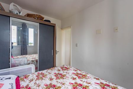 Apartamento à venda com 50m², 2 quartos e 1 vaga Apartamento à venda com 50m², 2 quartos e 1 vagaQuarto 1