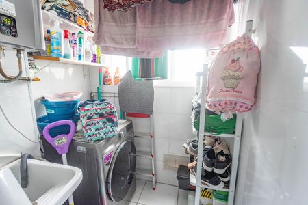 Apartamento à venda com 50m², 2 quartos e 1 vaga Apartamento à venda com 50m², 2 quartos e 1 vagaArea de serviço