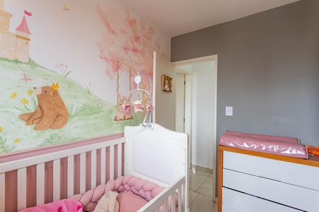 Apartamento à venda com 50m², 2 quartos e 1 vaga Apartamento à venda com 50m², 2 quartos e 1 vagaQuarto 2