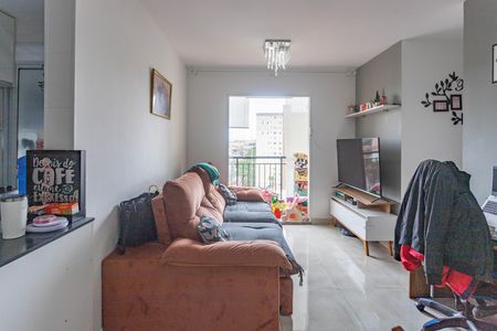 Apartamento à venda com 50m², 2 quartos e 1 vaga Apartamento à venda com 50m², 2 quartos e 1 vagaSala