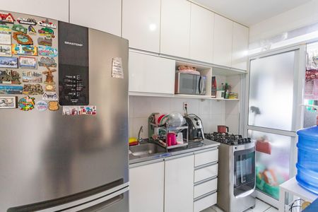 Apartamento à venda com 50m², 2 quartos e 1 vaga Apartamento à venda com 50m², 2 quartos e 1 vagaCozinha