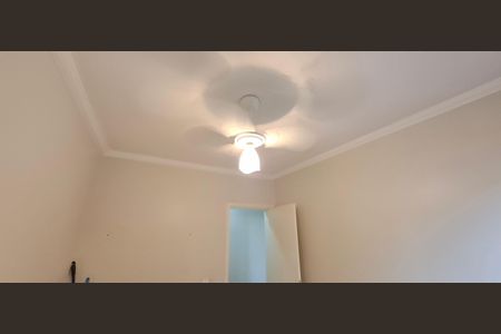 Apartamento para alugar com 48m², 2 quartos e sem vagaQuarto 1