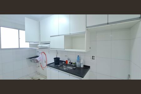 Apartamento para alugar com 48m², 2 quartos e sem vagaCozinha e Área de Serviço