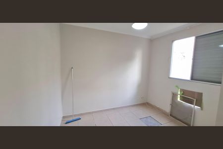 Apartamento para alugar com 48m², 2 quartos e sem vagaQuarto 2