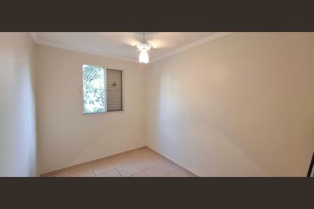 Apartamento para alugar com 48m², 2 quartos e sem vagaQuarto 1