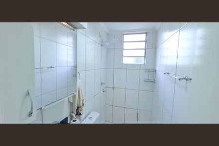 Apartamento para alugar com 48m², 2 quartos e sem vagaBanheiro