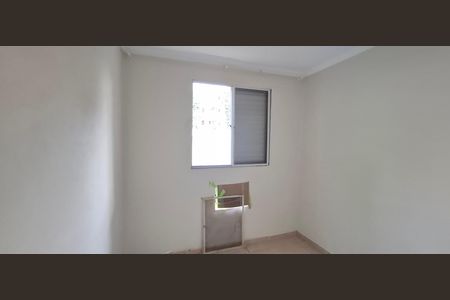 Apartamento para alugar com 48m², 2 quartos e sem vagaQuarto 2