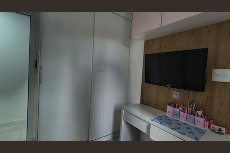 Apartamento para alugar com 83m², 3 quartos e 1 vaga Apartamento para alugar com 83m², 3 quartos e 1 vagaQuarto 1