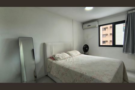Apartamento para alugar com 83m², 3 quartos e 1 vaga Apartamento para alugar com 83m², 3 quartos e 1 vagaSuíte