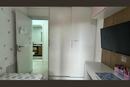 Apartamento para alugar com 83m², 3 quartos e 1 vaga Apartamento para alugar com 83m², 3 quartos e 1 vagaQuarto 1