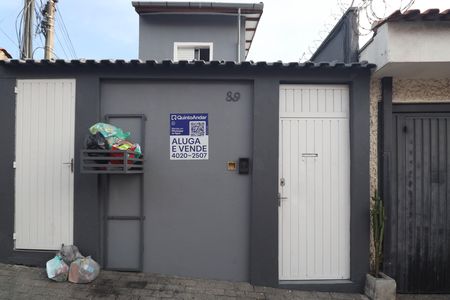 Apartamento para alugar com 38m², 1 quarto e sem vaga Apartamento para alugar com 38m², 1 quarto e sem vagaFachada / Placa