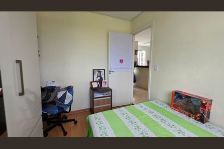Apartamento à venda com 43m², 2 quartos e 1 vaga