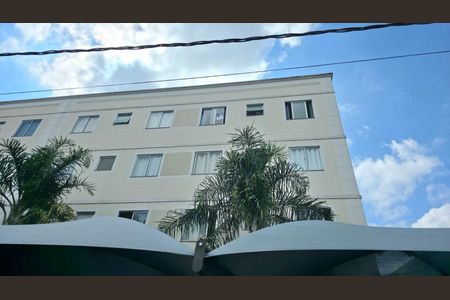 Apartamento à venda com 43m², 2 quartos e 1 vaga