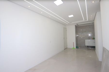 Apartamento à venda com 45m², 2 quartos e 1 vagaSala
