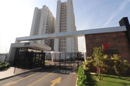 Apartamento à venda com 45m², 2 quartos e 1 vagaFachada