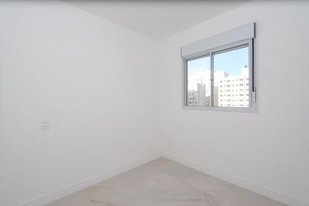 Apartamento à venda com 45m², 2 quartos e 1 vagaQuarto 1