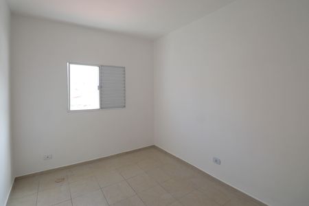 Apartamento para alugar com 38m², 1 quarto e sem vaga Apartamento para alugar com 38m², 1 quarto e sem vagaQuarto