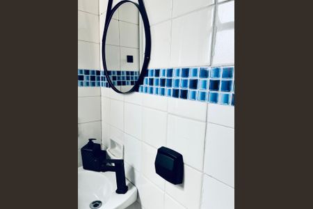 Apartamento à venda com 138m², 3 quartos e 2 vagas Apartamento à venda com 138m², 3 quartos e 2 vagasBanheiro