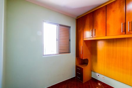 Apartamento para alugar com 70m², 3 quartos e 1 vagaQuarto 1